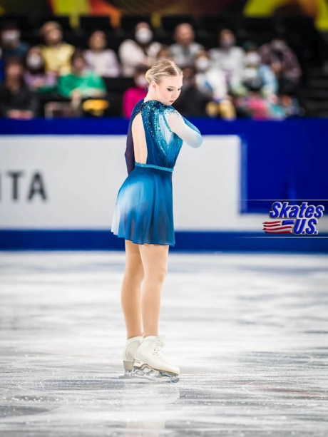 Ice Gallery Skates U.S.